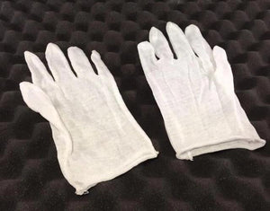 Inspection Gloves, Cotton Blend - Rainhart